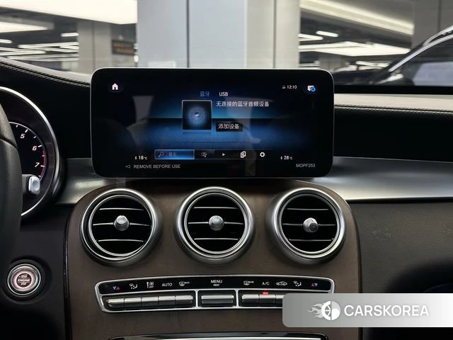 Mercedes-Benz GLC id 4259185 из Китая 23