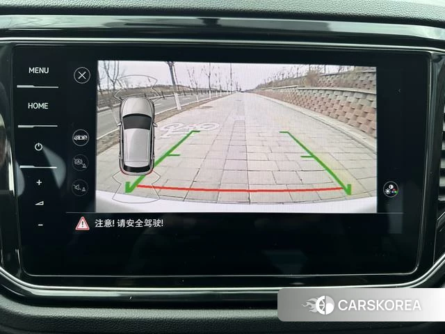 Volkswagen Exploring songs id 3939351 из Китая 9