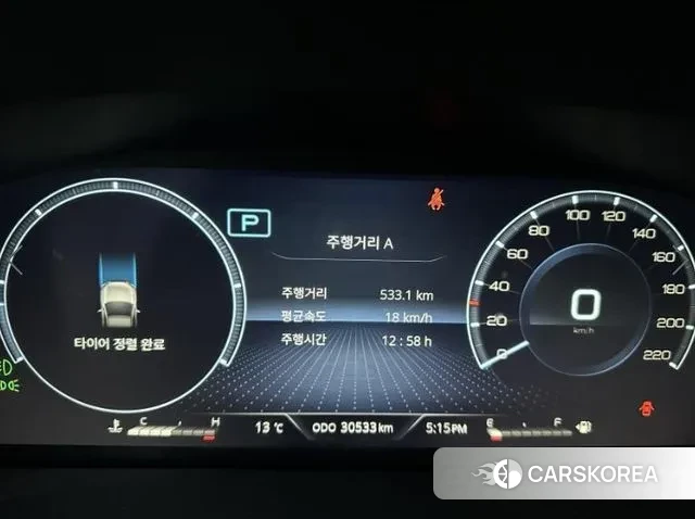 Ssangyong All New Rexton id 3499209 из Кореи 8