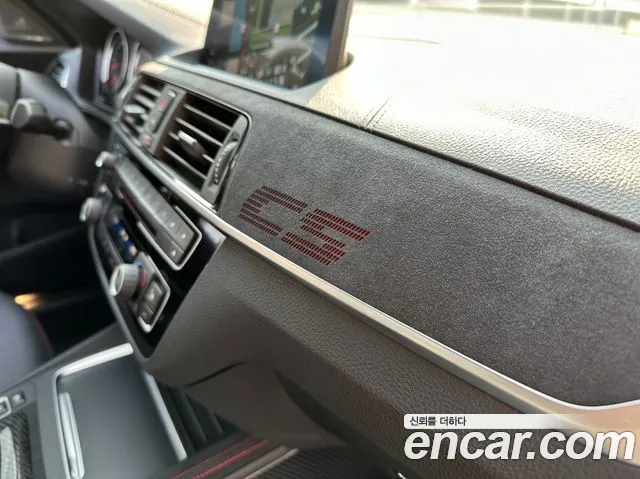 BMW M2 (F87) id 2589549 из Кореи 13