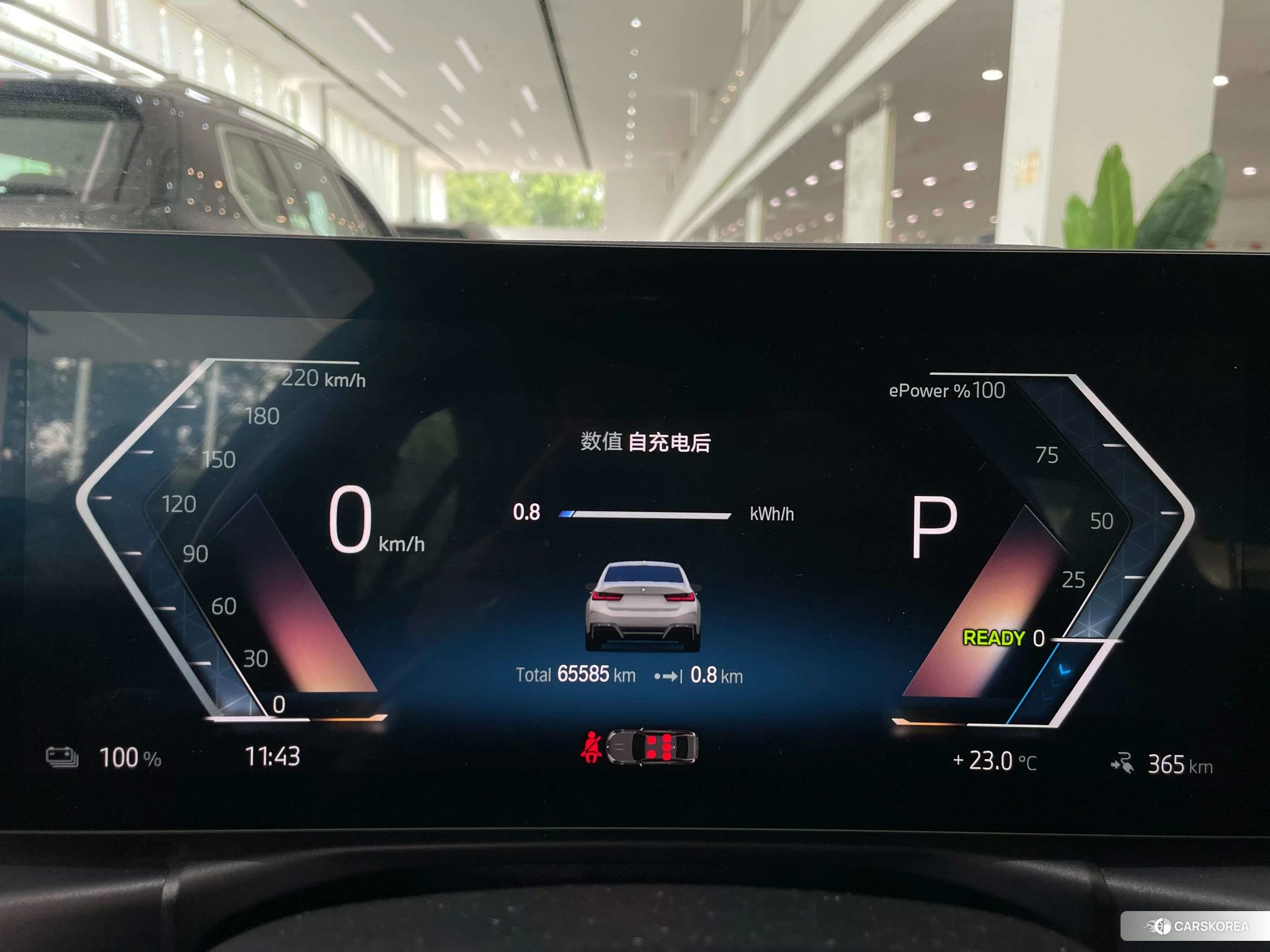 BMW i3 id 4498511 из Китая 7