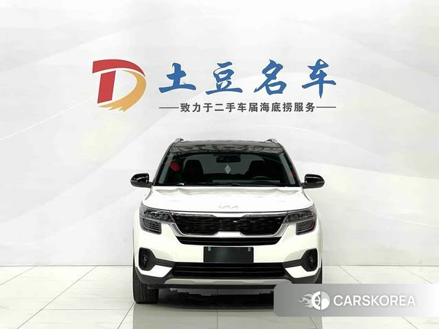 Kia Proud run id 4218188 из Китая 9