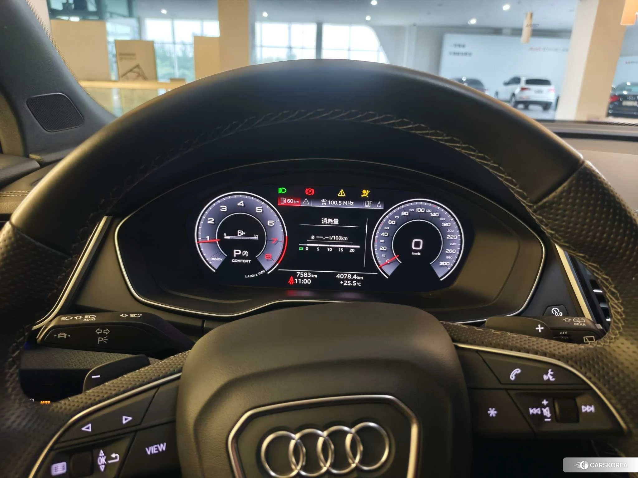 Audi Q5L 2024 Белый из Китая, фото 3