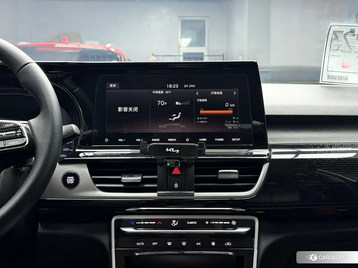 Kia KX3 proud run id 4546192 из Китая 18