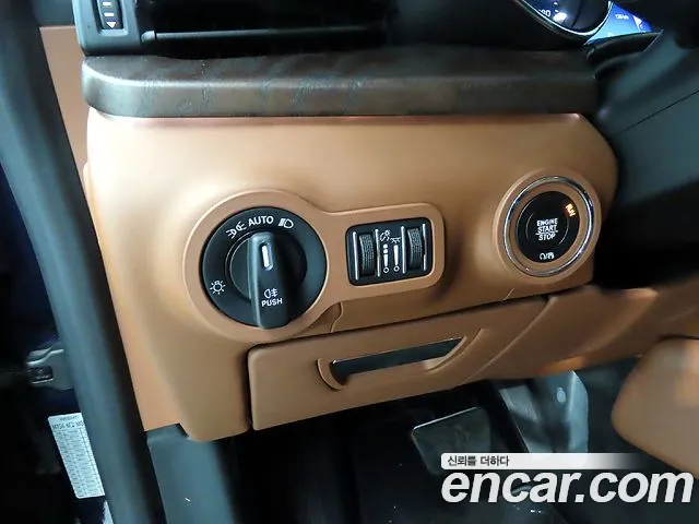 Maserati Quattroporte id 2785689 из Кореи 13