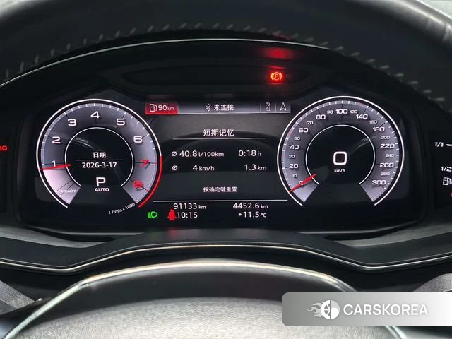 Audi A6L id 4198854 из Китая 11