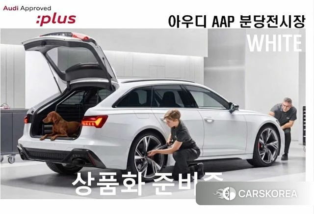 Audi A7 (4K) 2025 Белый из Кореи, фото 3