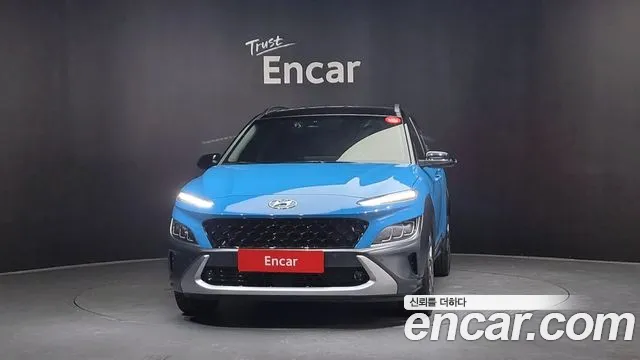 Hyundai The New Kona Hybrid id 2838716 из Кореи 13