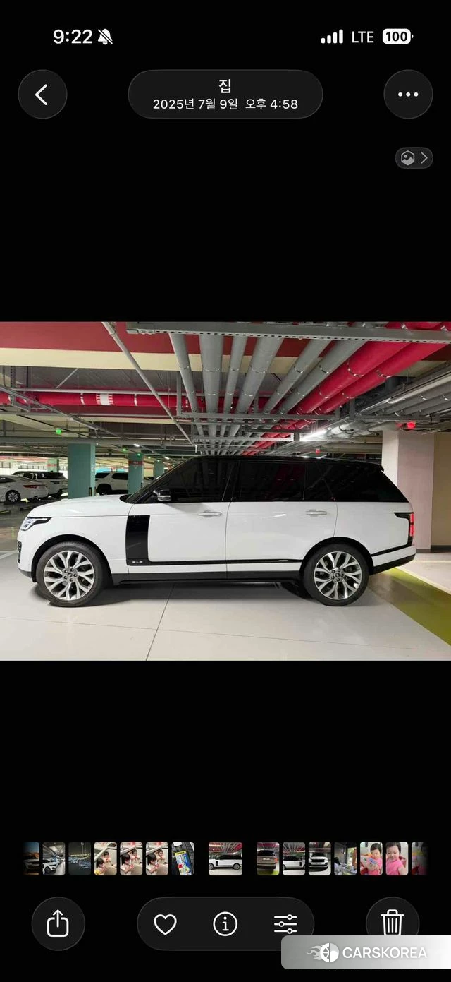 Land Rover Range Rover 4th Generation id 4775398 из Кореи 12