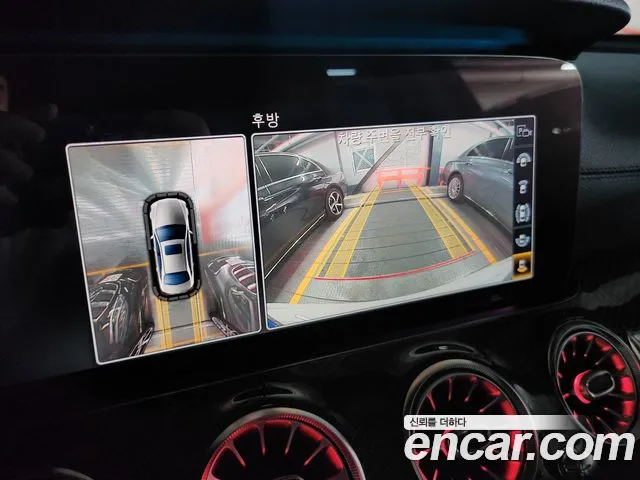 Mercedes-Benz E-Class W213 id 2758289 из Кореи 8