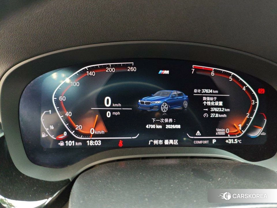 BMW 5 series 2020 Синий из Китая, фото 3