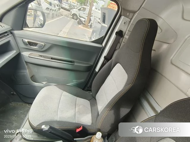 Remote car Remote Star Enjoy V 2022 Белый из Китая, фото 5