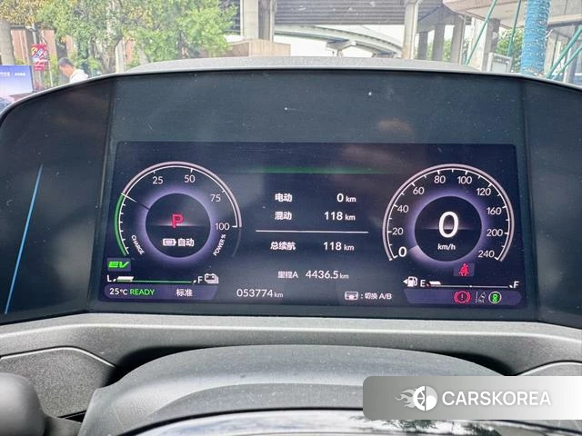 Honda Accord PHEV id 4336273 из Китая 13