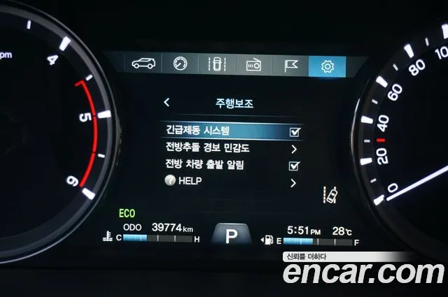 Ssangyong Rexton Sports Cannes id 2647492 из Кореи 13