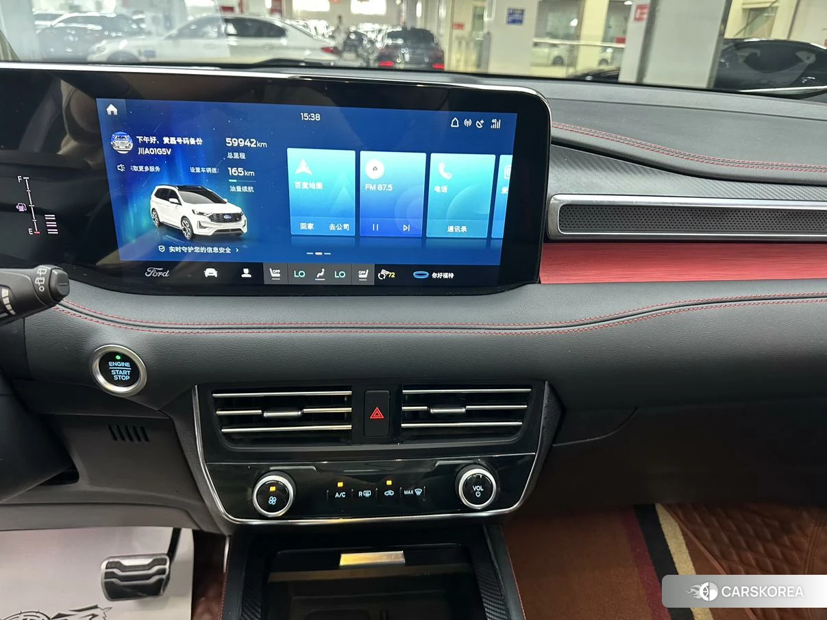 Ford Sharp World id 4440451 из Китая 12