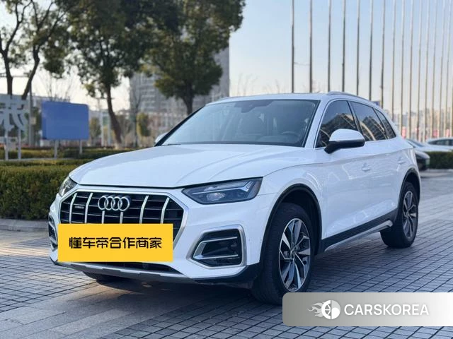 Audi Q5L id 4265059 из Китая 8