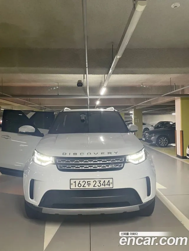 Land Rover Discovery 5 id 2872769 из Кореи 10