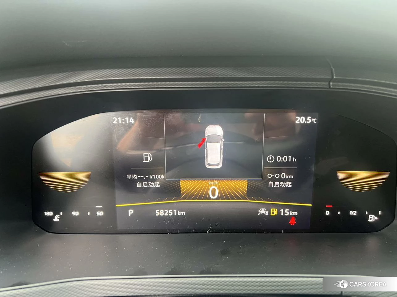 Volkswagen Tuyue id 4420935 из Китая 10