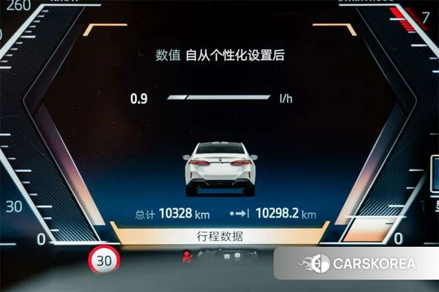 BMW 5 series id 3857659 из Китая 19