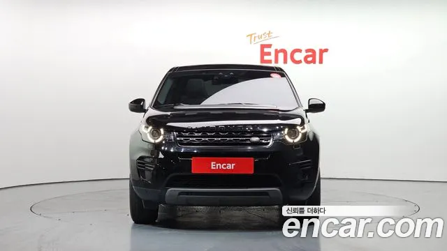 Land Rover Discovery Sports id 2467225 из Кореи 13