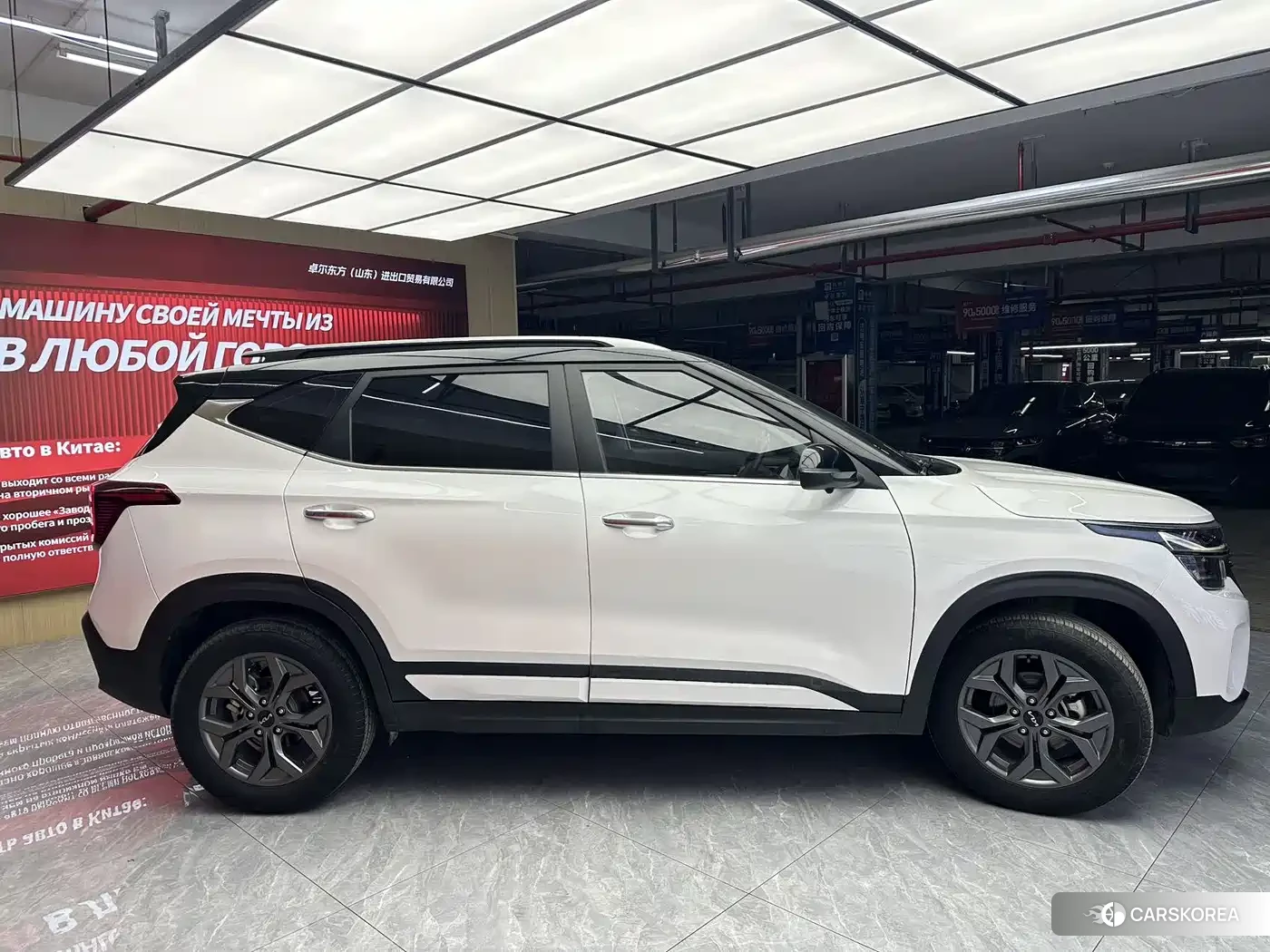Kia Seltos id 4599659 из Китая 10