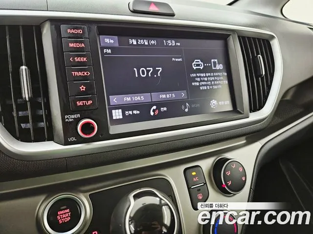 Kia The New Ray id 2550635 из Кореи 13