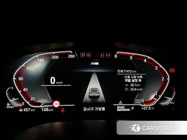 BMW 6 Series GT (G32) 2023 Небесно-голубой из Кореи, фото 3