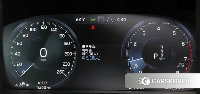 Volvo XC40 id 4410968 из Кореи 8