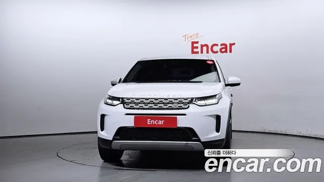 Land Rover Discovery Sports 2nd Generation id 2927468 из Кореи 13