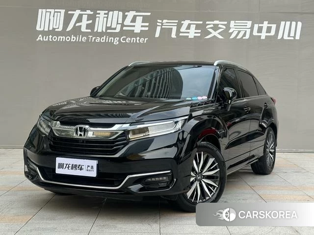 Honda Crown Road id 4358877 из Китая 18