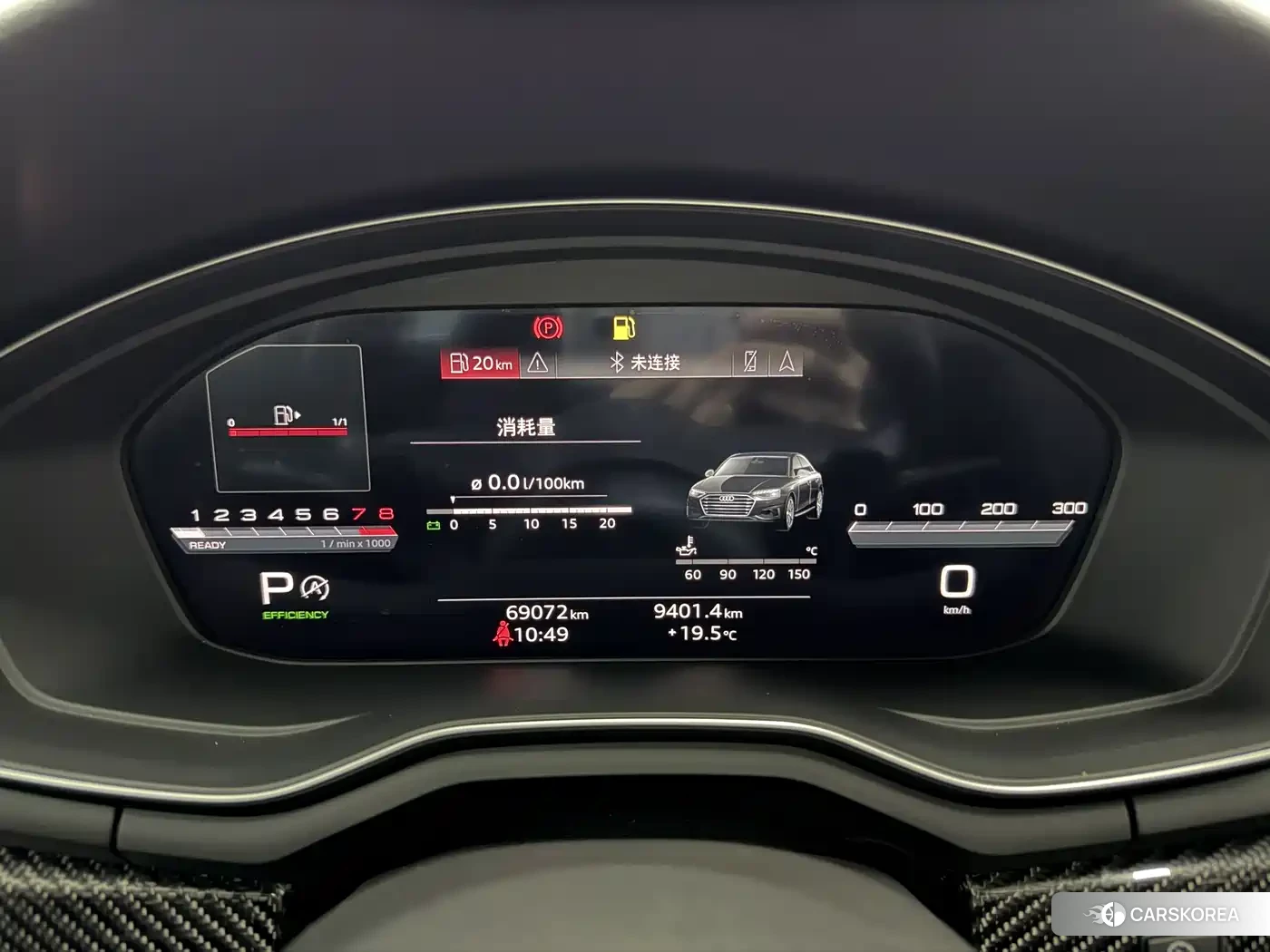 Audi A4L id 4539083 из Китая 12