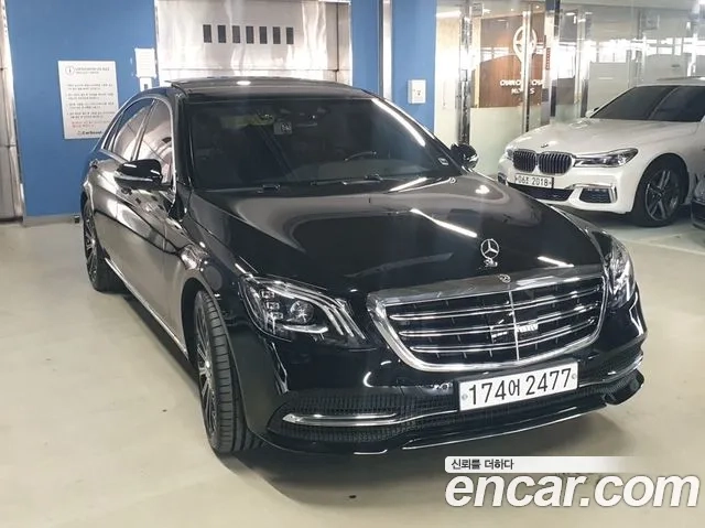 Mercedes-Benz S-Class W222 id 2924723 из Кореи 13