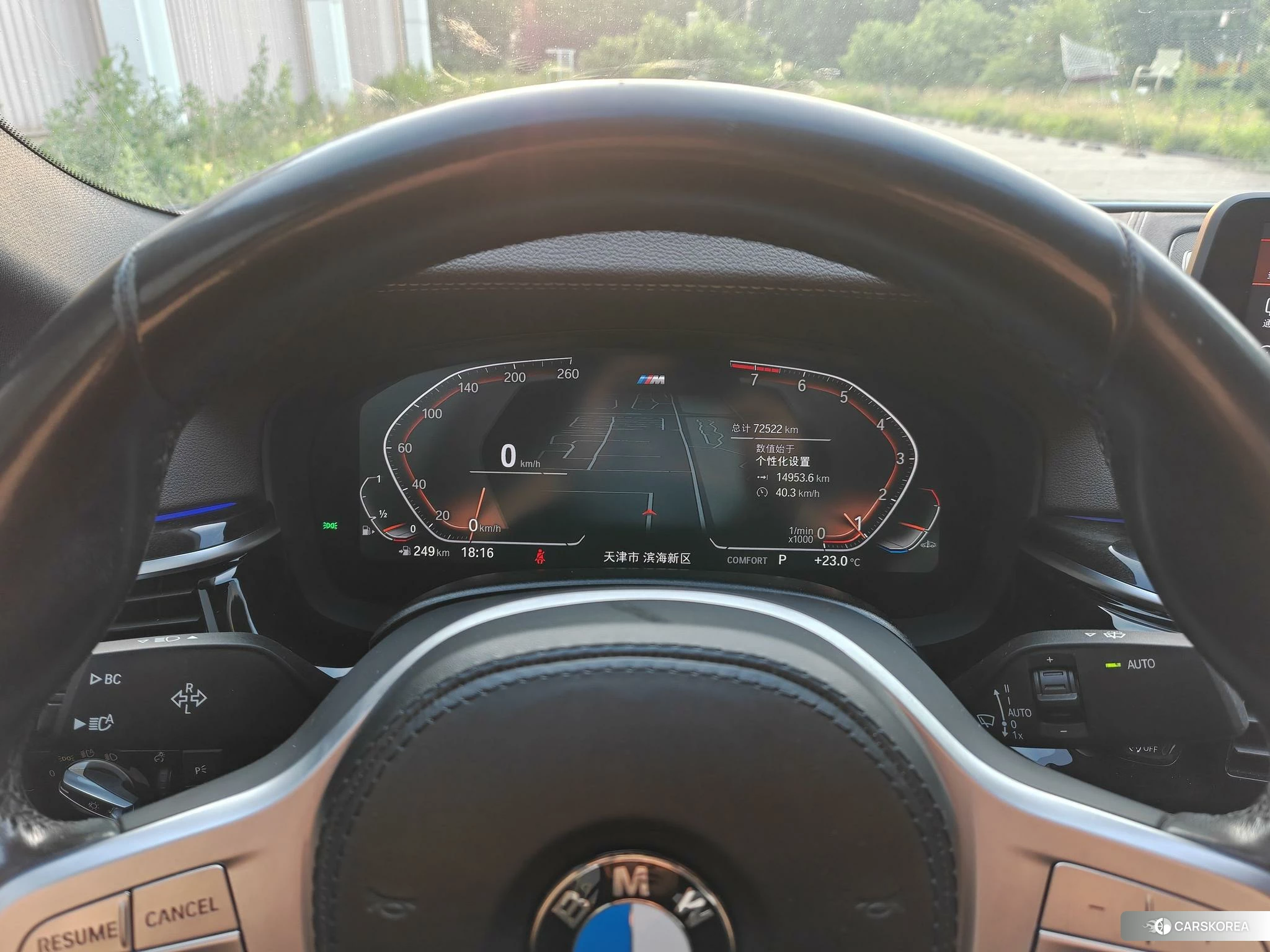 BMW 5 series id 4515077 из Китая 12