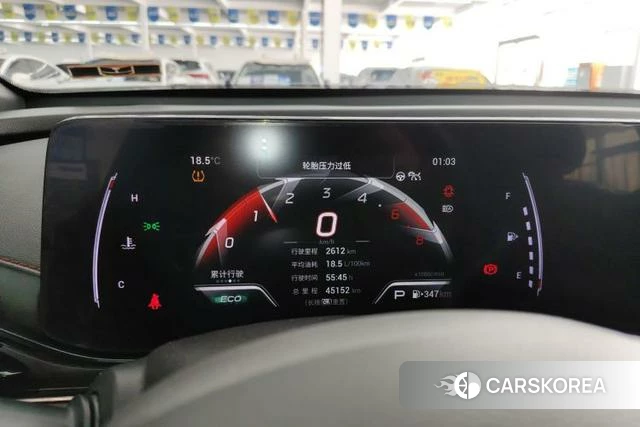 GAC Trumpchi Shadow Leopard id 4241281 из Китая 8