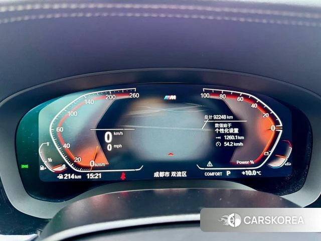 BMW 5 series id 4290259 из Китая 10