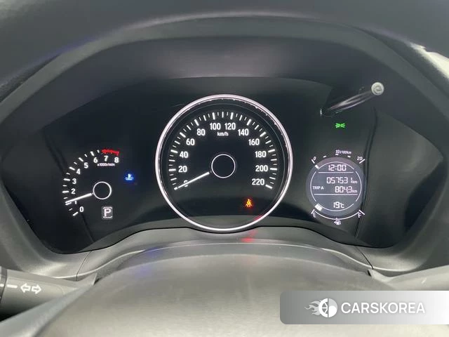 Honda Binzhi id 4279039 из Китая 13