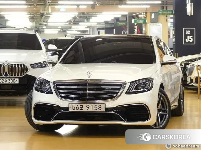 Mercedes-Benz S-Class W222 id 3558026 из Кореи 13