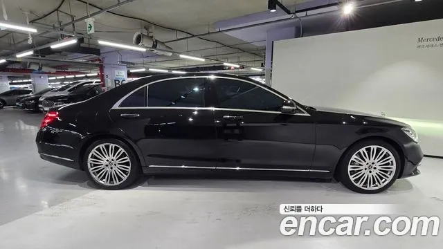 Mercedes-Benz S-Class W222 id 2912893 из Кореи 13
