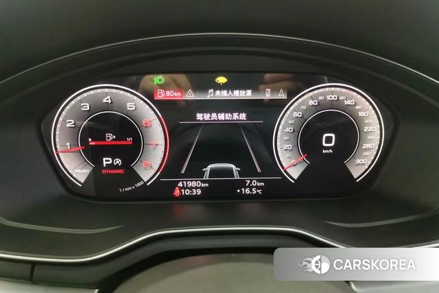 Audi A4L id 3908348 из Китая 10