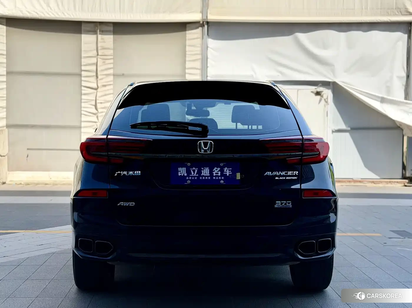 Honda Crown Road id 4622596 из Китая 7