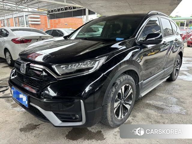 Honda CR-V id 4301158 из Китая 8
