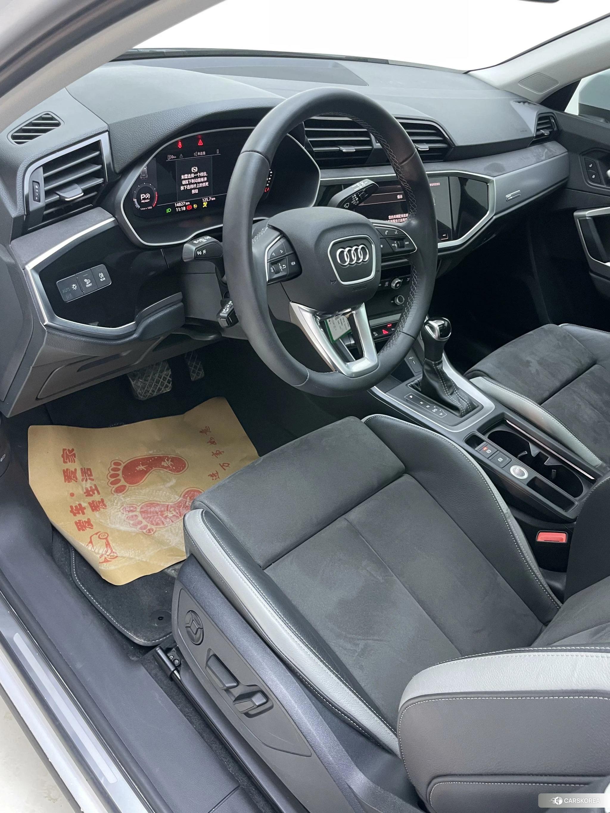 Audi Q3 id 4462124 из Китая 23