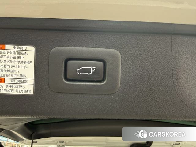 Toyota Elfa id 4353444 из Китая 13