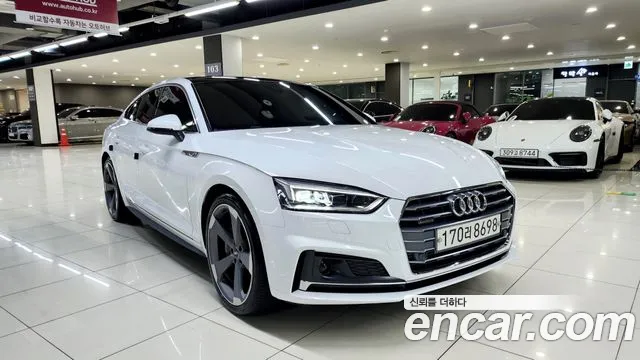 Audi A5 (F5) id 2846947 из Кореи 13