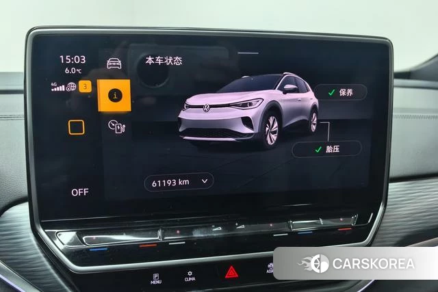 Volkswagen ID.4 CROZZ id 4301564 из Китая 10