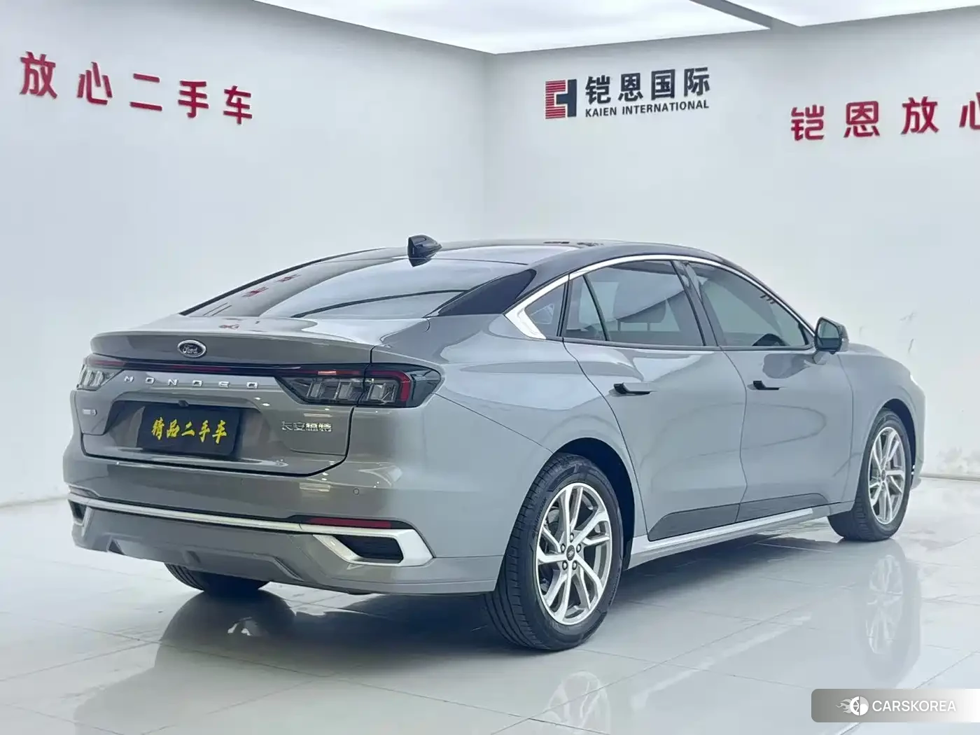 Ford Mondeo id 4644434 из Китая 14