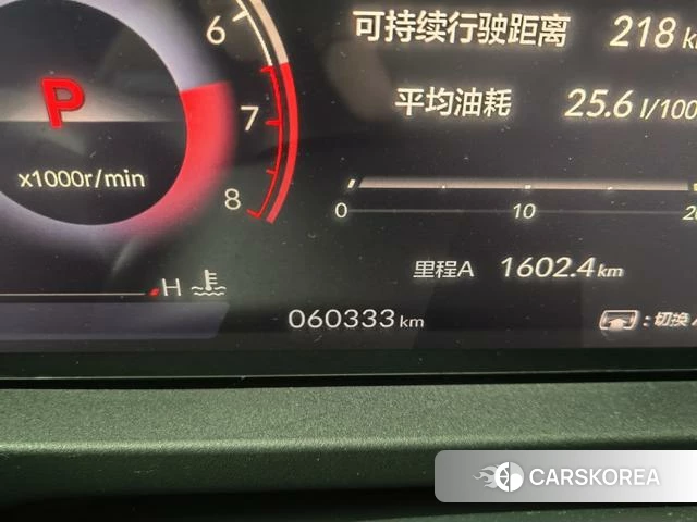 Honda Accord 2023 Серебристо-серый из Китая, фото 3