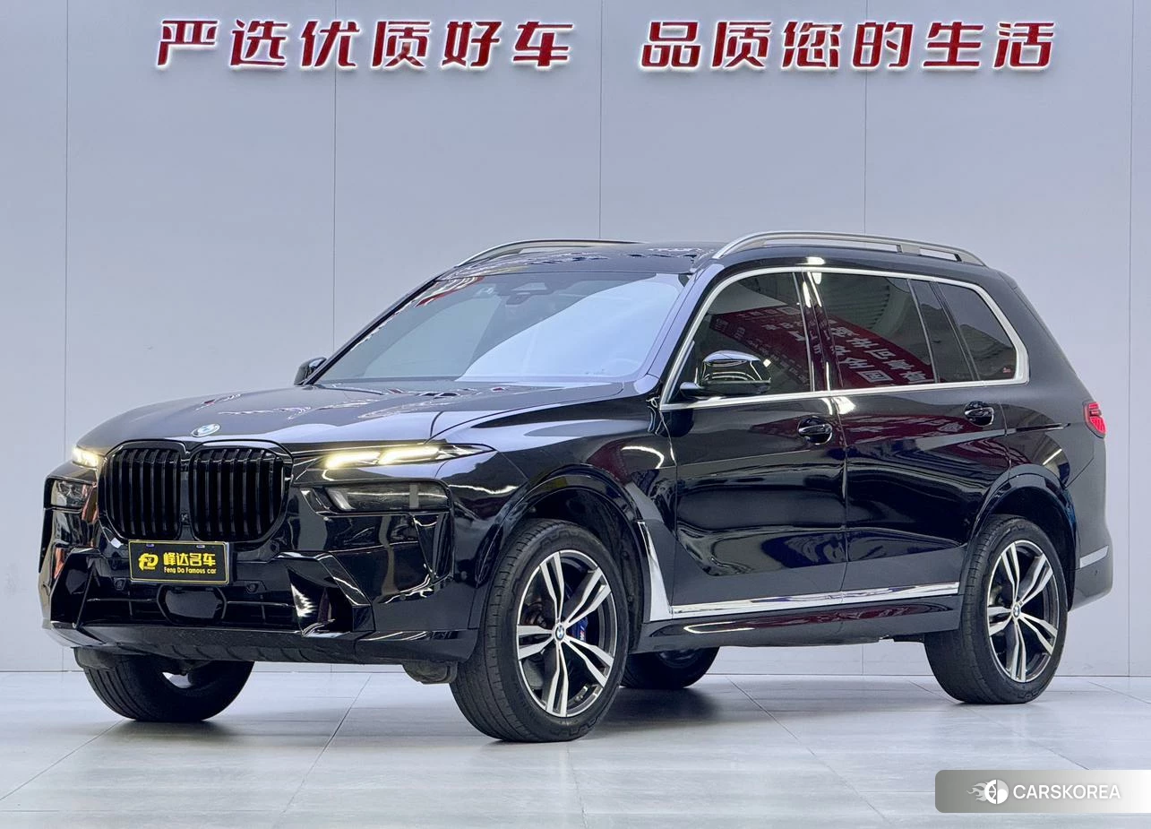 BMW X7 id 4454736 из Китая 7