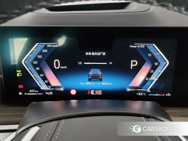 BMW X7 2025 Черный из Китая, фото 6