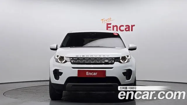 Land Rover Discovery Sports id 2458074 из Кореи 13